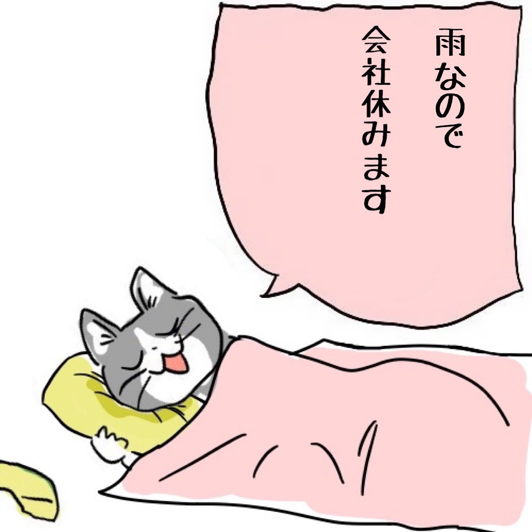 ミスターぼうナッツ tweet media