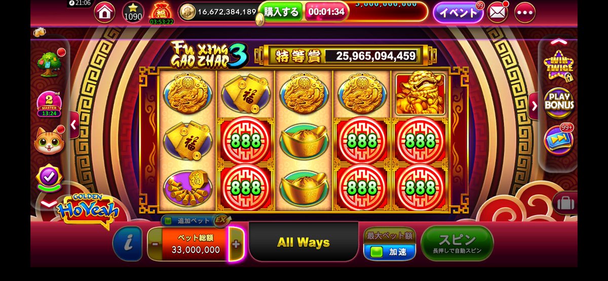 ねち ゴールデンホイヤー tweet media