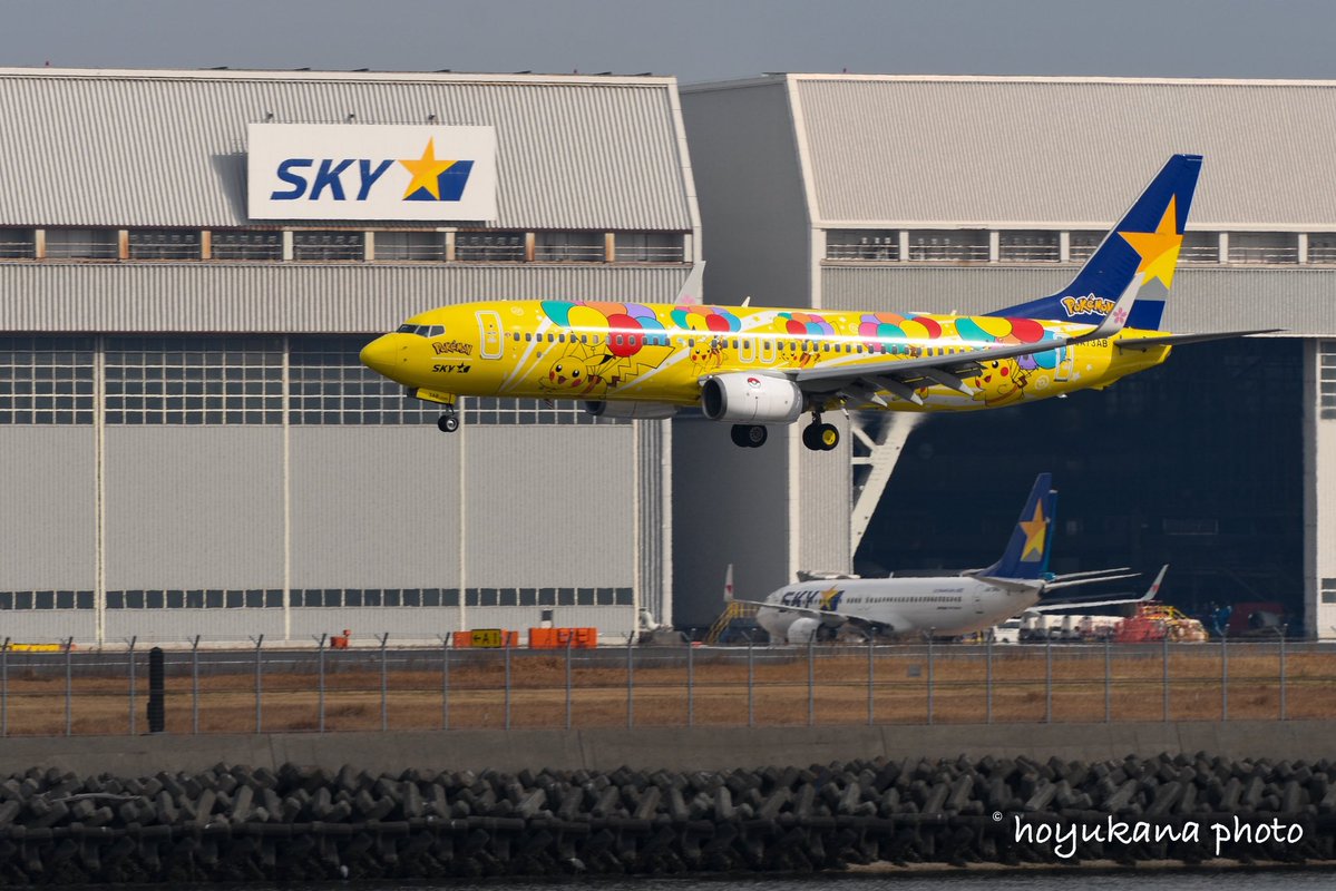💛スカイマーク Boeing 737-800 (JA73AB)💙 ⁡「ピカチュウジェットBC 1