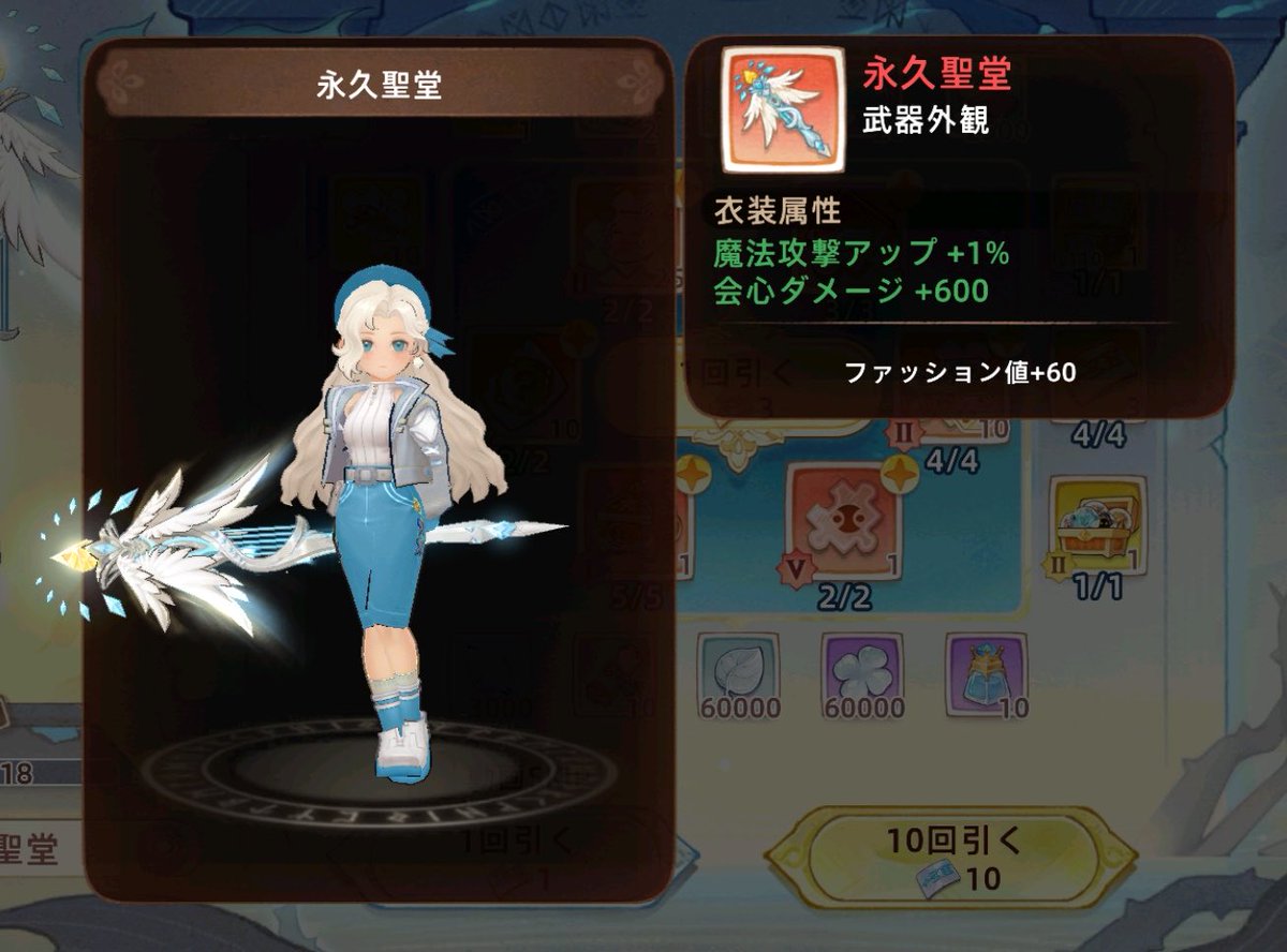 みどり tweet media