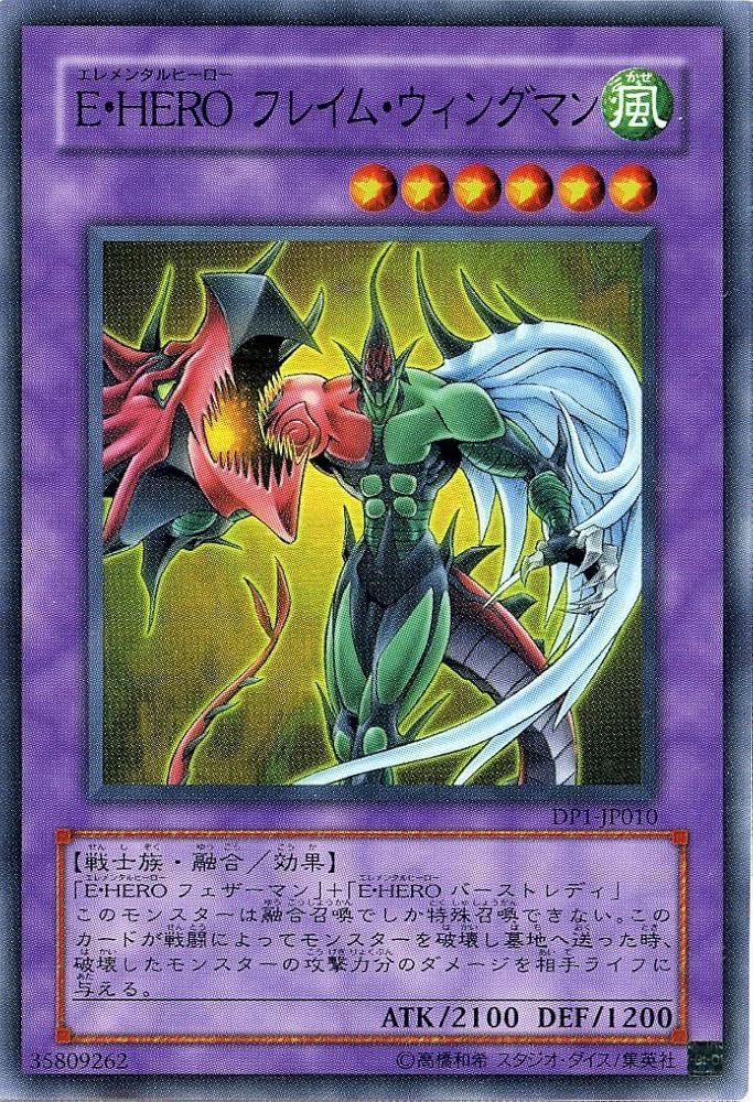 STARFOX8089's tweet photo. #平成最後の日だから平成のヒーロー貼る https://t.co/ARkpbBnSp2