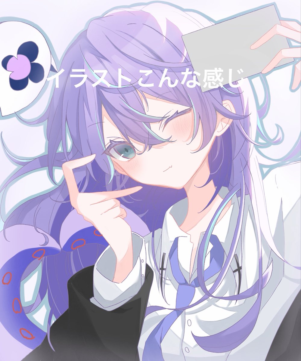 ゆらぎ。(17) tweet media
