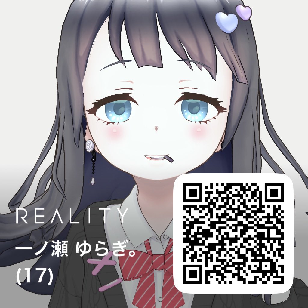 ゆらぎ。(17) tweet media