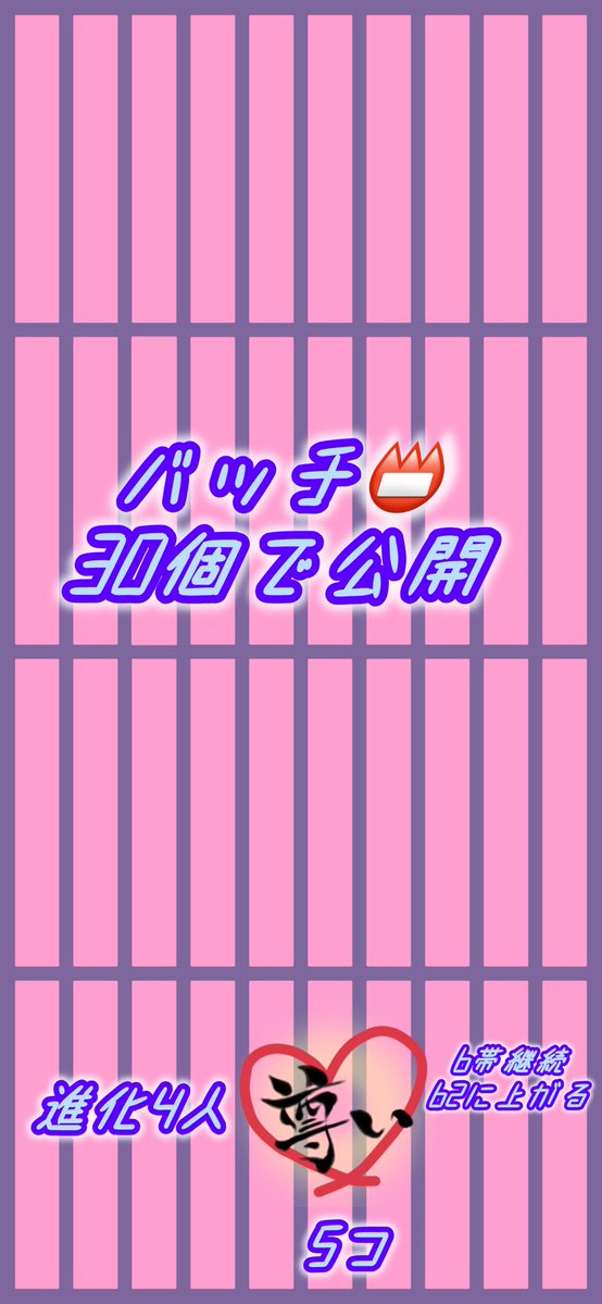 Siho＠ハフアニ tweet media