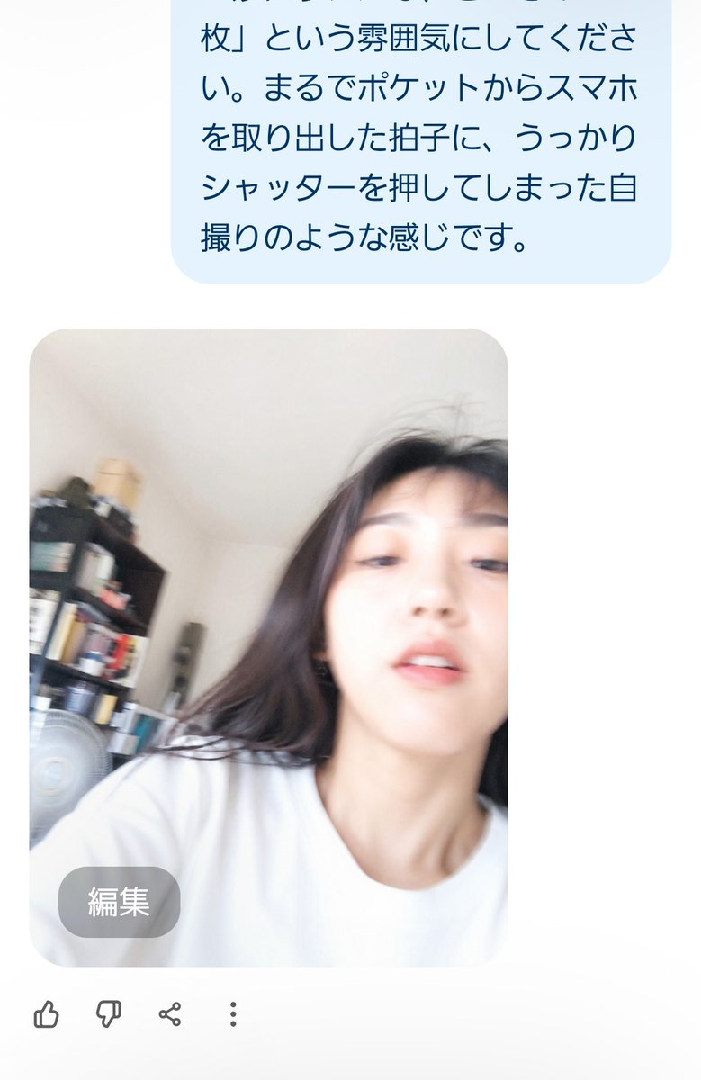 牛丼さん tweet media