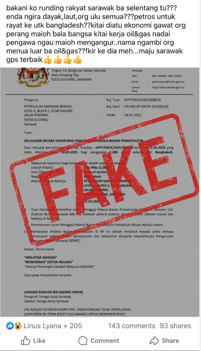 Dr SIM Kui Hian tweet media