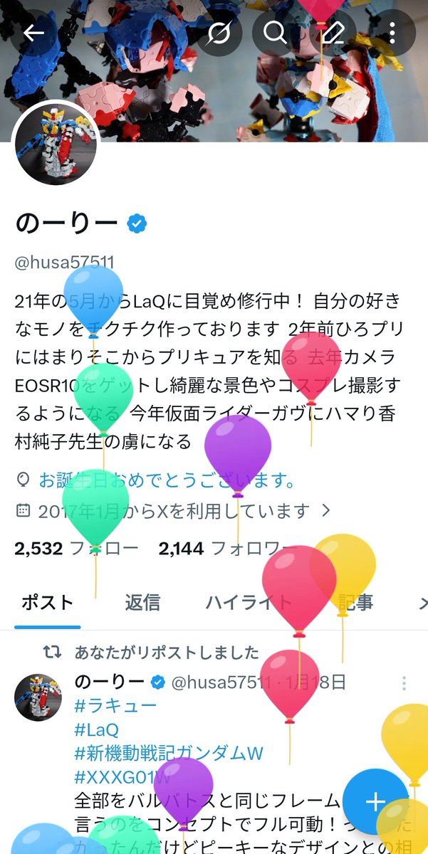 のーりー tweet media