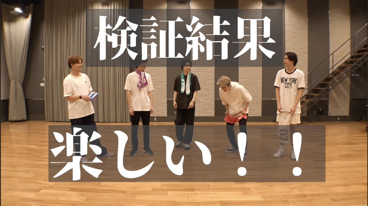好きすぎる