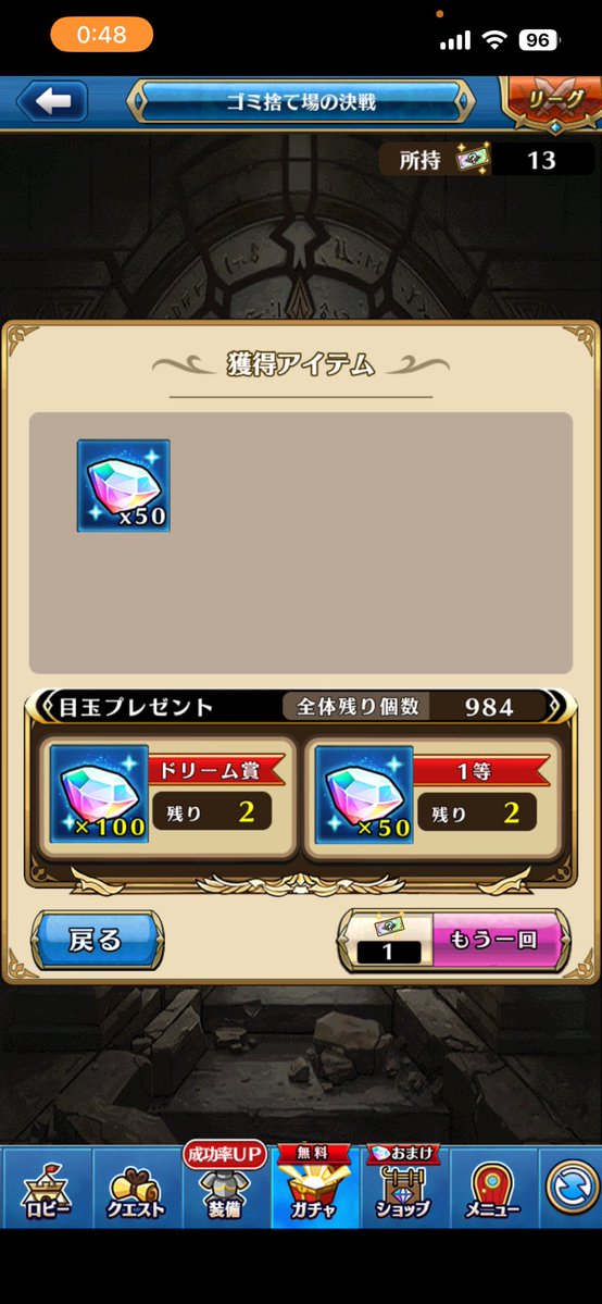 おぼろ かんざし tweet media