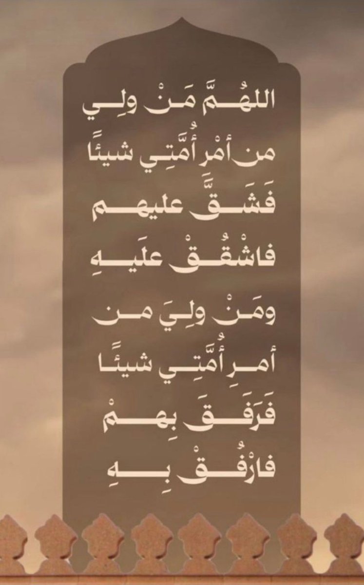 9111969's tweet photo. @R3Al7ZA @1388_badr https://t.co/1dQzQ7V8ai
