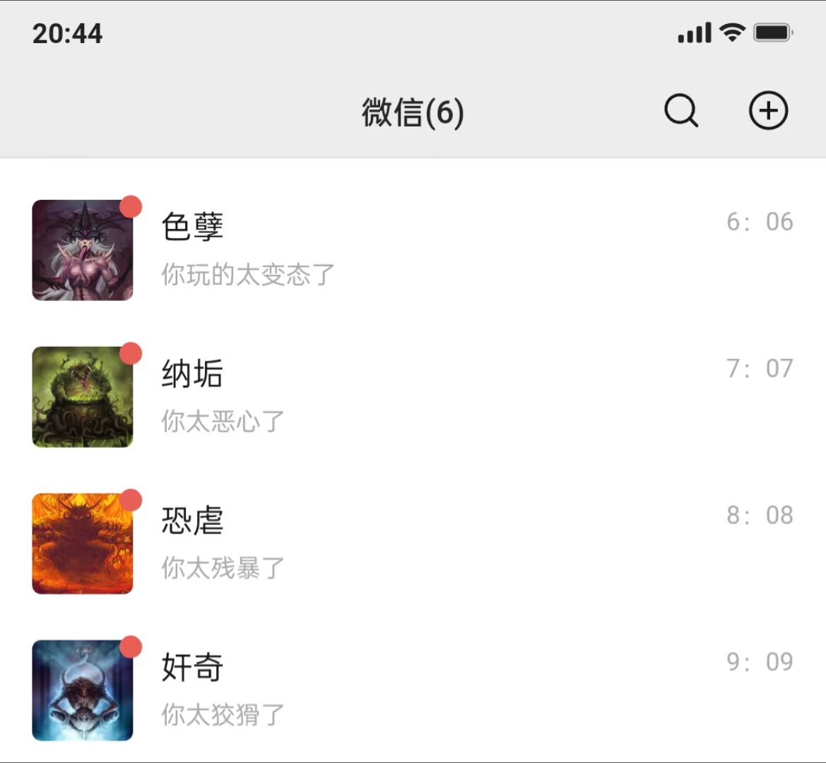 🔞坏狗y4（阴蒂正慢慢变大屌 ） tweet media