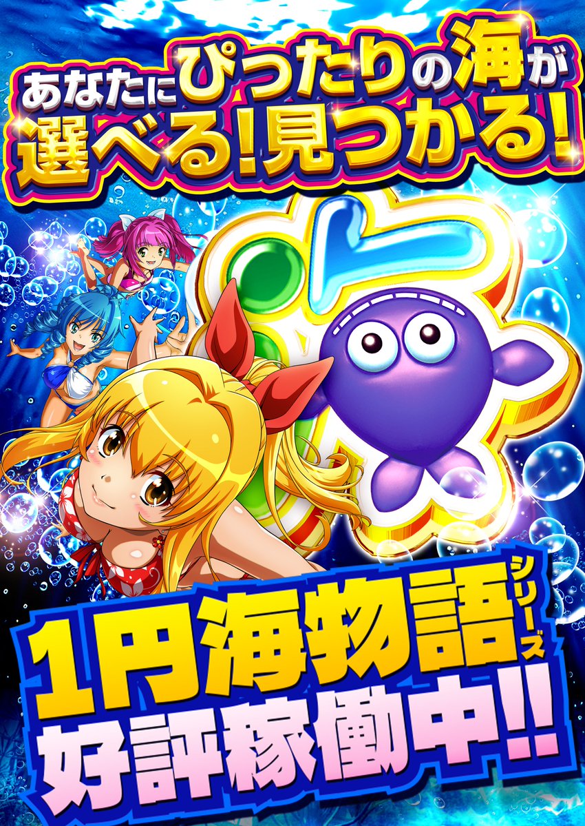 ☆ハチ☆　小玉20キロ　b込み GWはがしみやへGO🏃🏃‍♀️🏃‍♂️ パチンコスロット打ったことなくて