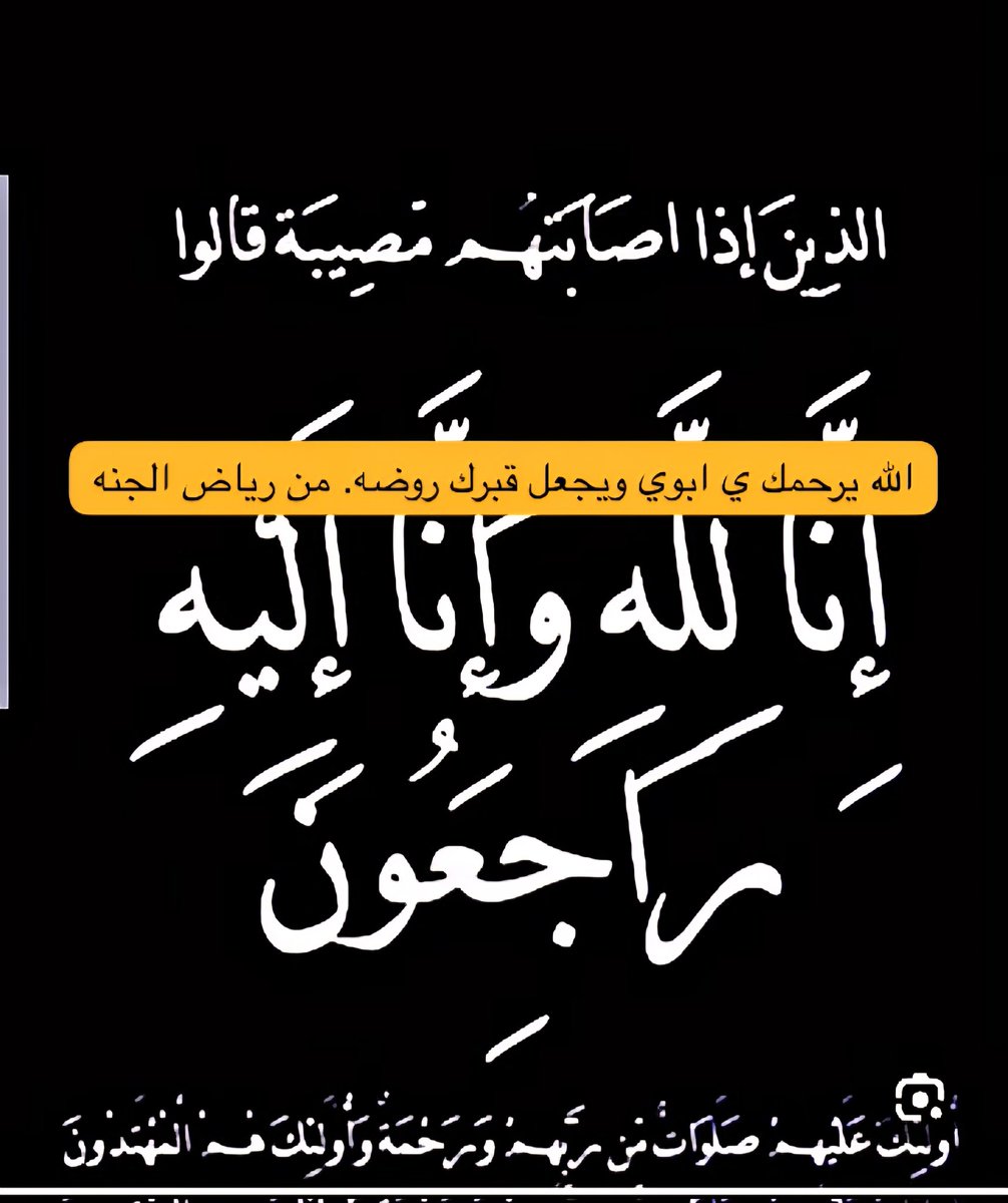 سمو الروح tweet media