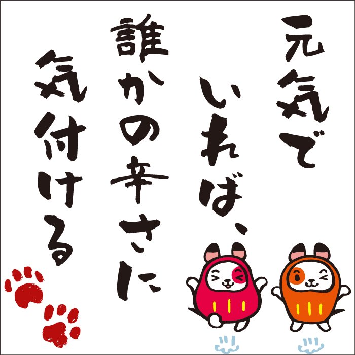 cIbEsZpennrq9Ue's tweet photo. 今朝の1枚💿️🤓🎶
皆様、おはようございます❗🙂
今日は午前中は雨☔風🌬️強いそうだけど、午後は止んで晴れる🌞そうで過ごしやすい体感だそうです😊
本日も皆様がステキな1日になります様に‼️😀👍🏻💖✨
T👕は
#DrFEELGOOD
#ROCKPILE
#SECONDSOFPLEASURE https://t.co/2ielXb931R