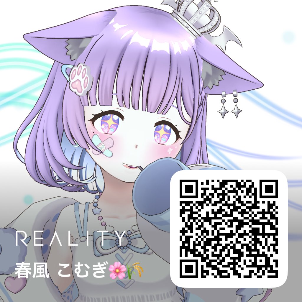 春風 こむぎ🌸🌾 tweet media