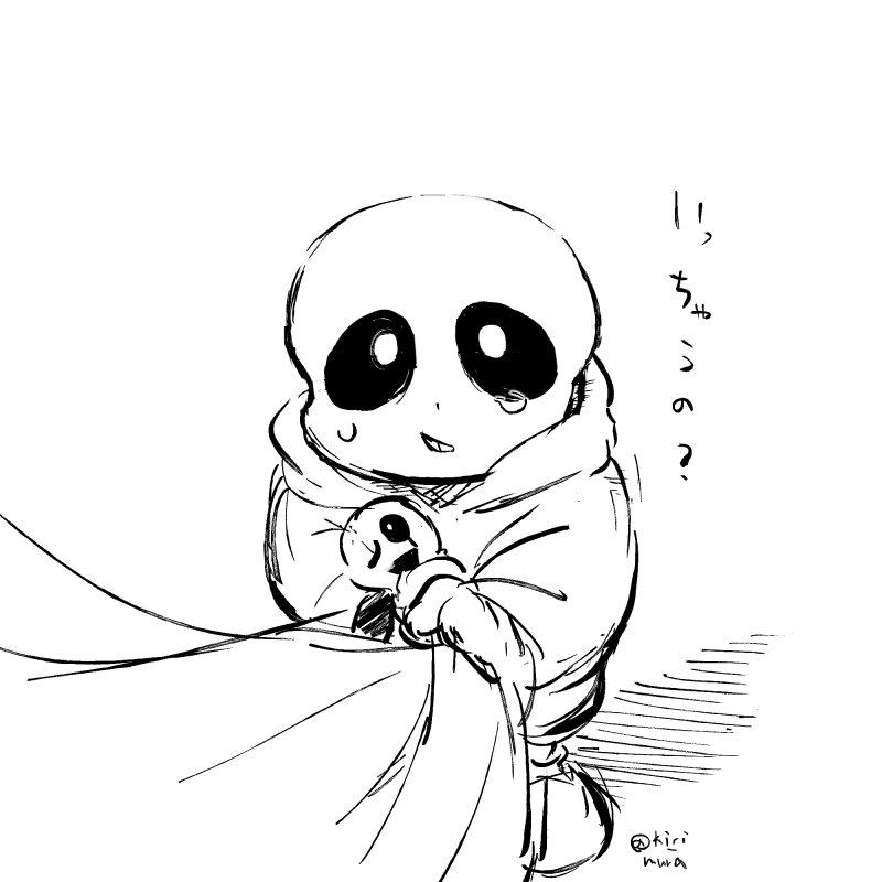 きりむら tweet media
