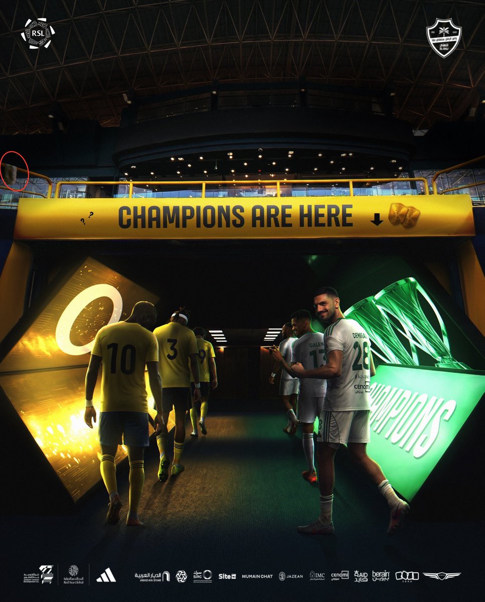 💚❤️( أبطال الدوري +20 🏆 ) tweet media