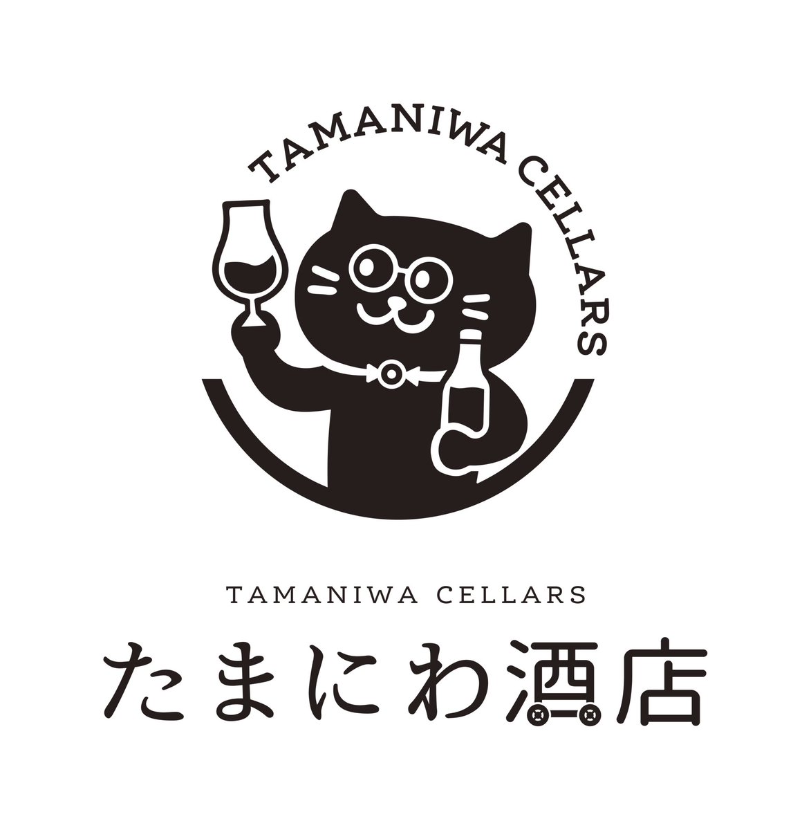 酒クズニート tweet media
