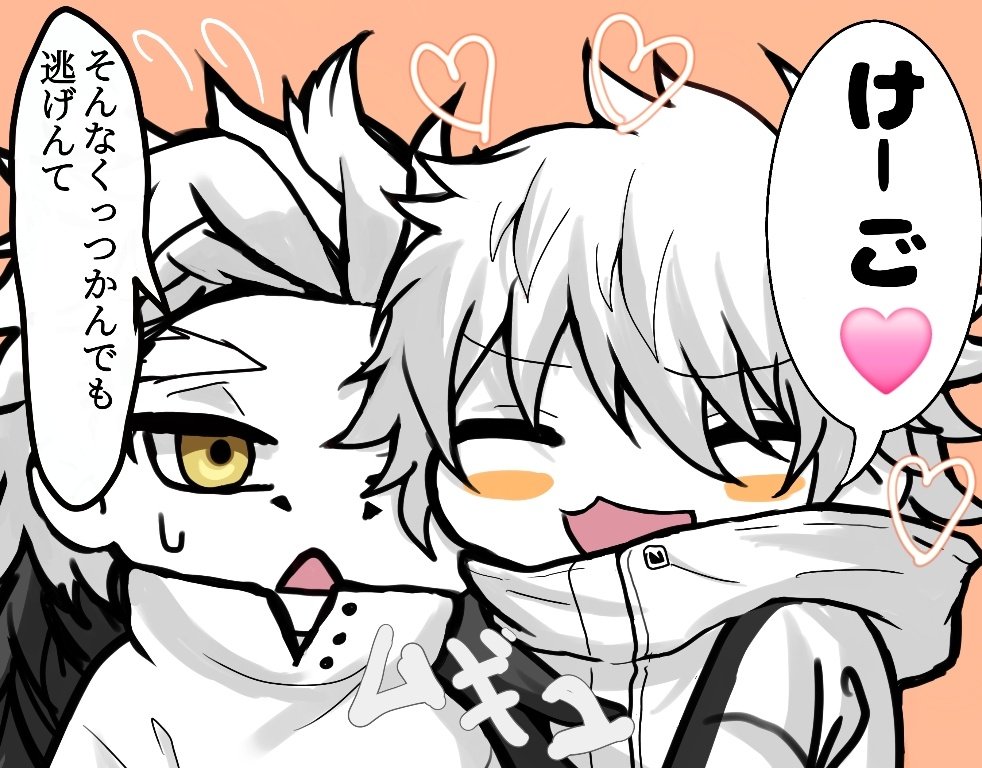 ホー💕 20↑ tweet media