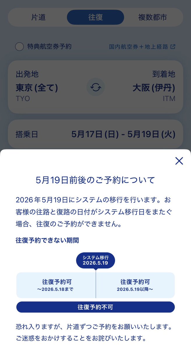 ぬっきー💎💎💎💎💎 tweet media
