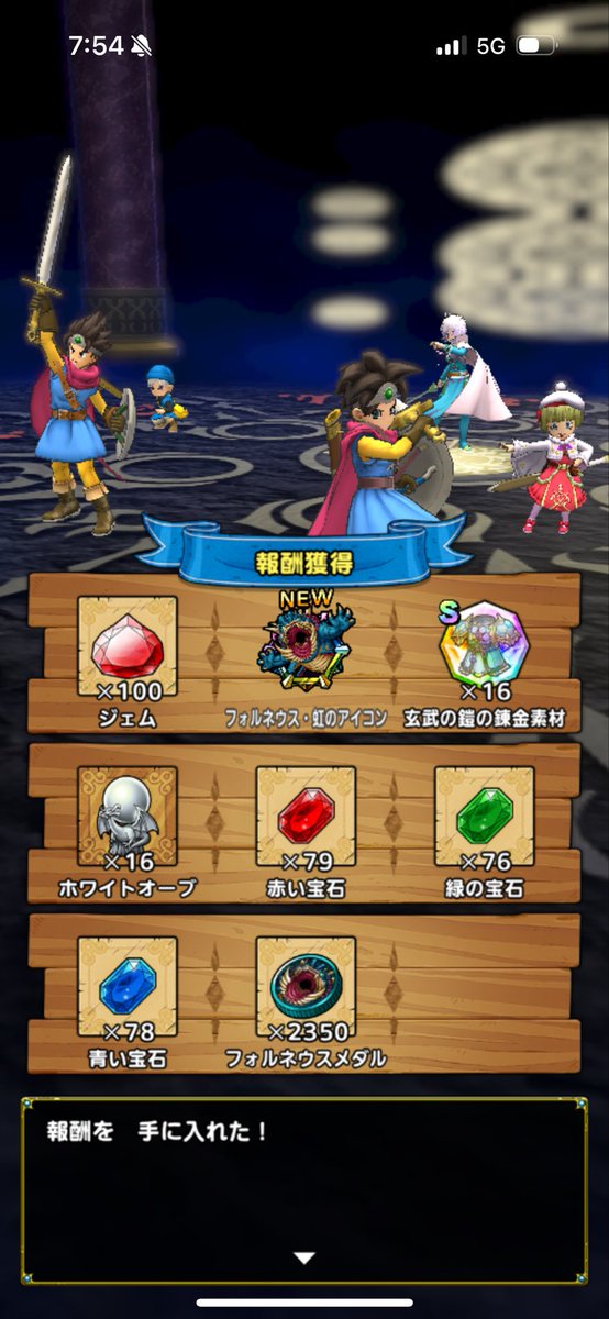 アントダリル tweet media