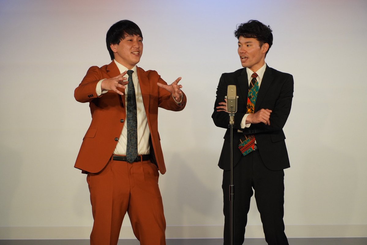 三遊間info tweet media