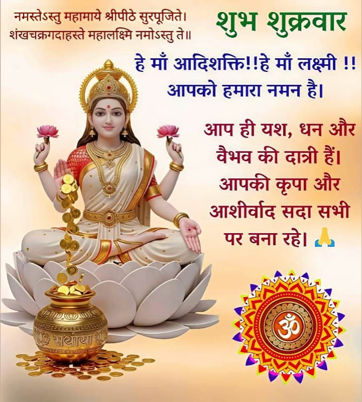 मनभावन संप्रेषण tweet media