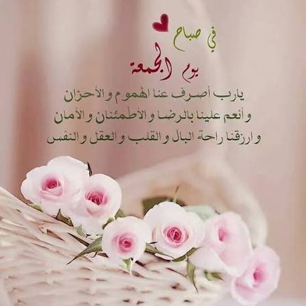/فيصل/faisal tweet media