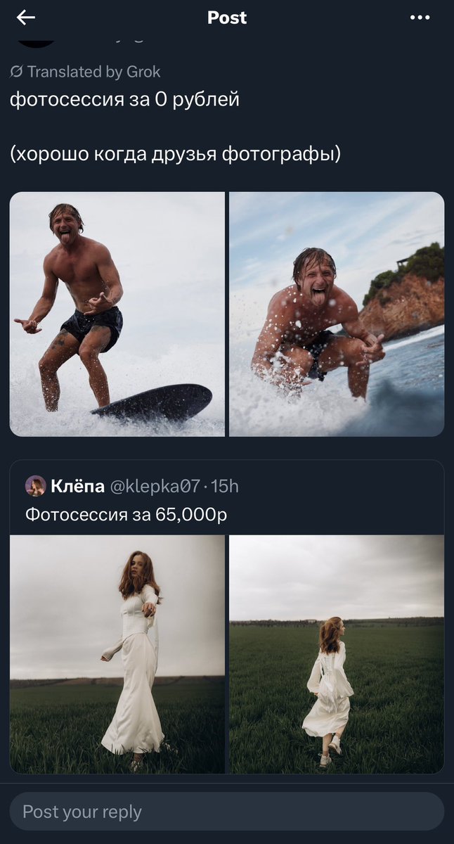 Ренегат❗️ tweet media