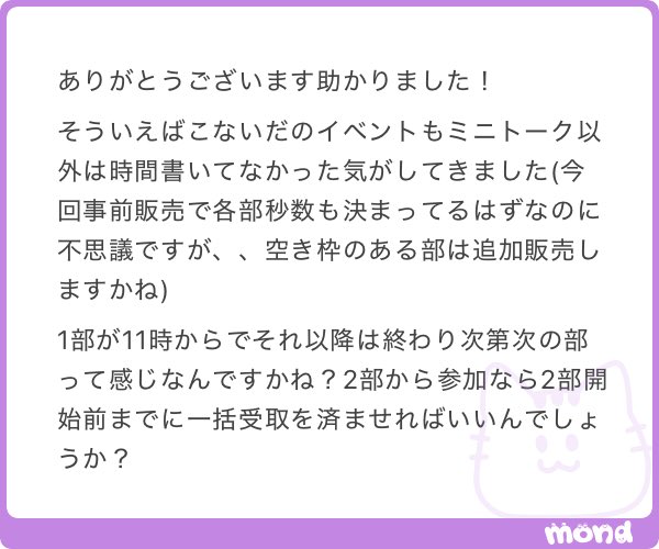 o1 tweet media