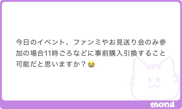 o1 tweet media
