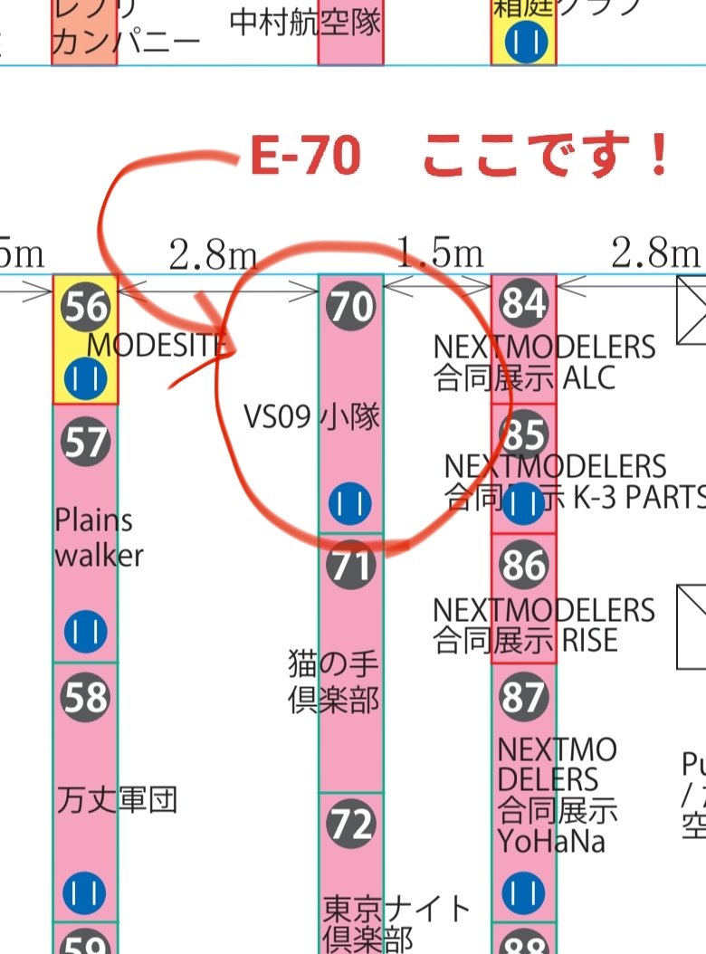 げこげこ tweet media