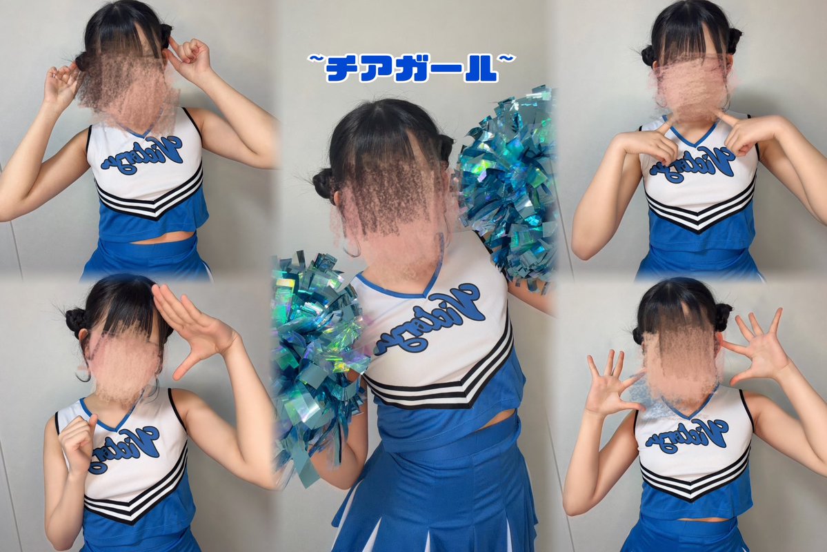 まう 【Rowanberry】 tweet media
