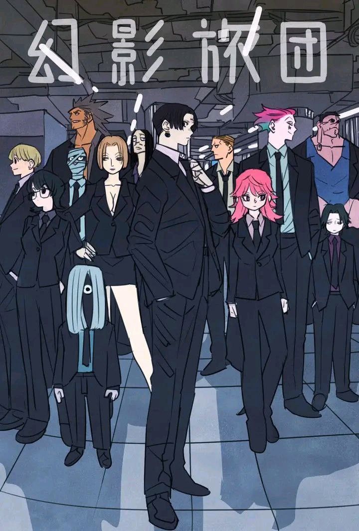 Hunter x Hunter 🃏 tweet media