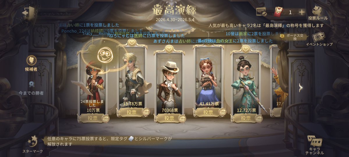 さめむら tweet media