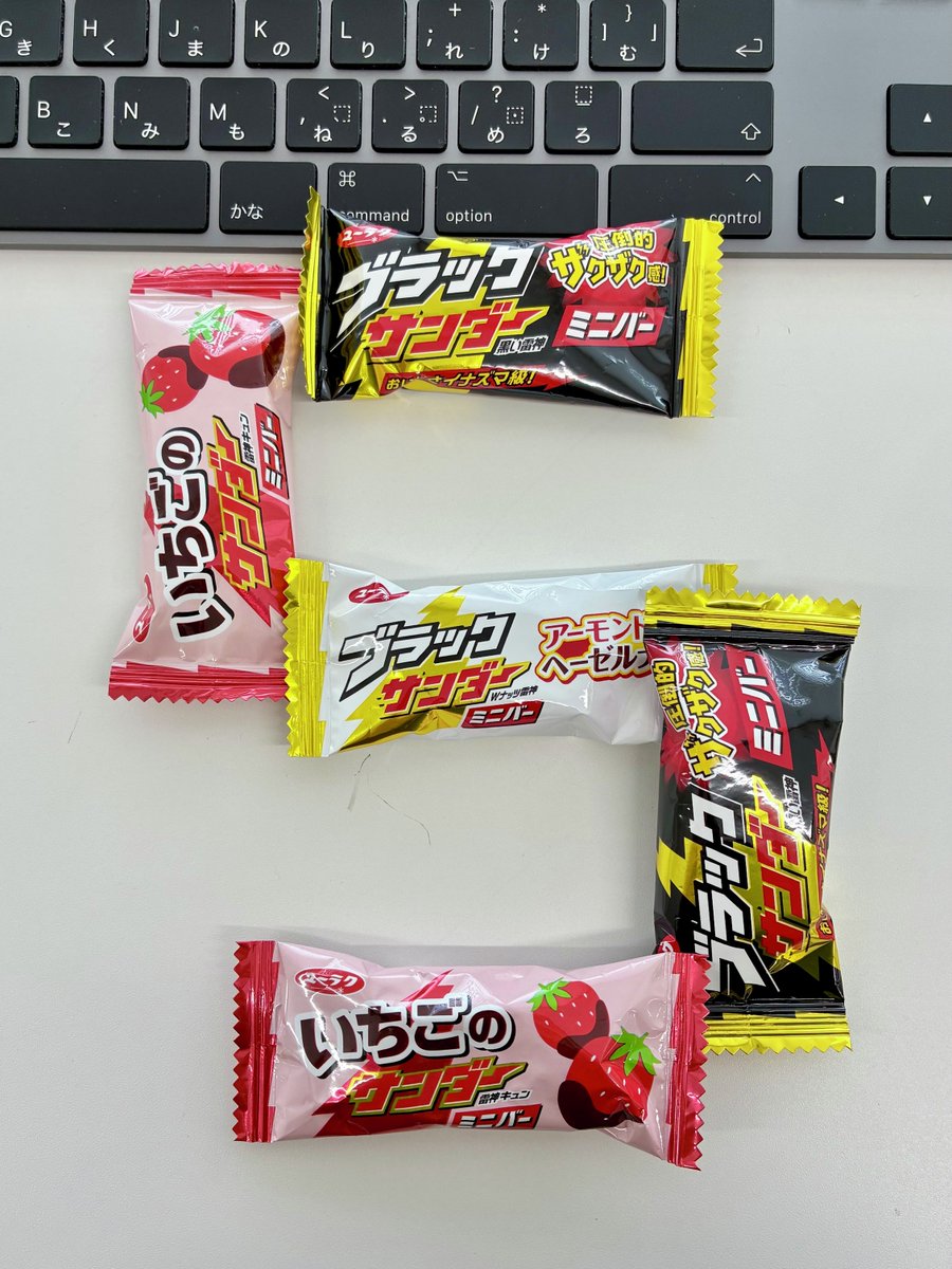 ブラックサンダー　ぷっちょ　チップスター parts_bt_vanillachoco_maki_AW_
