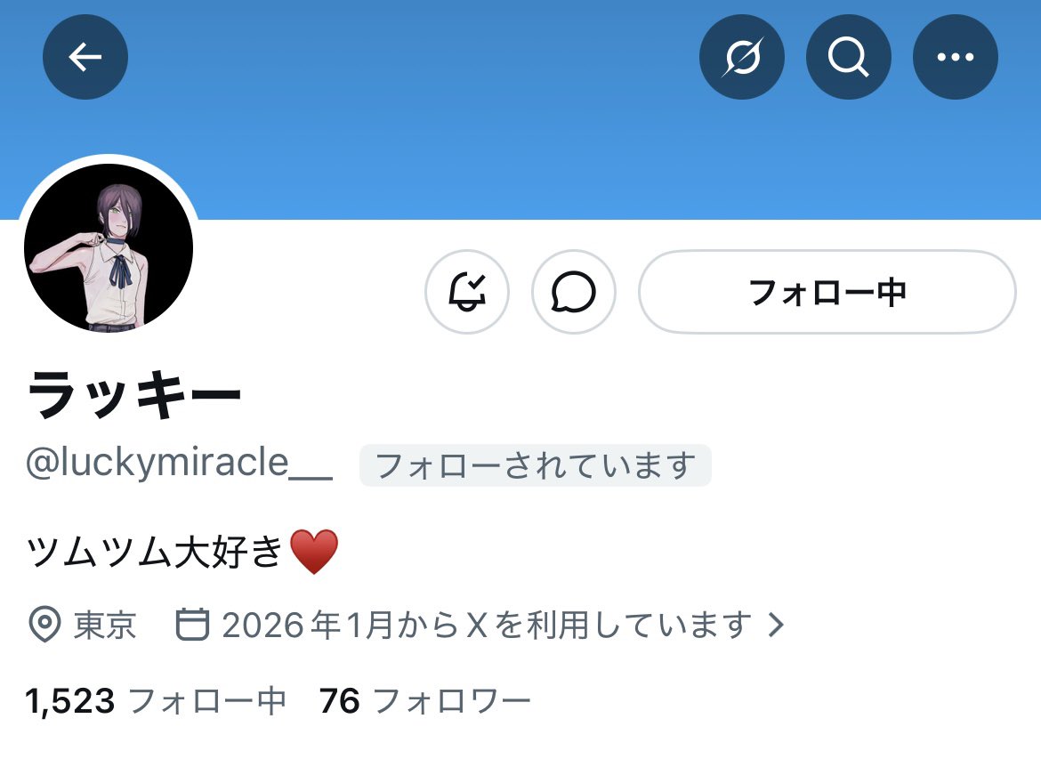 YK sho tweet media