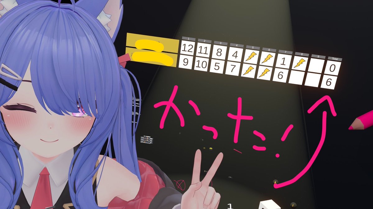 nmota_r0215's tweet photo. ビリビリ椅子勝った人と負けた人のツラ⚡️ https://t.co/tdM1CFbydI