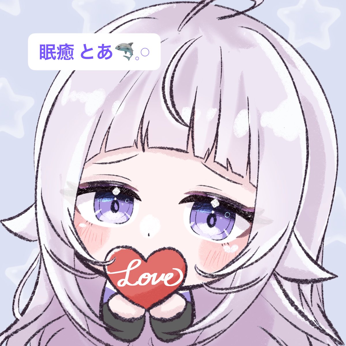 眠癒 とあ🦈𓈒𓏸 tweet media