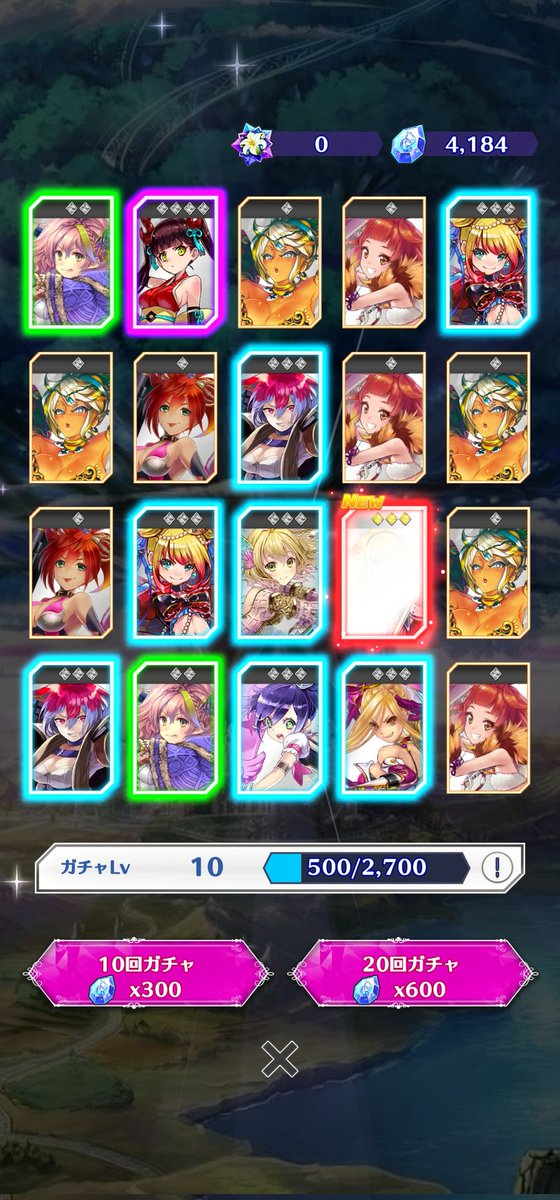 ナルセス tweet media