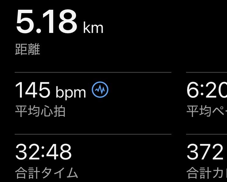 けん坊🏔さて、そろそろちゃんと走ります🏃 tweet media