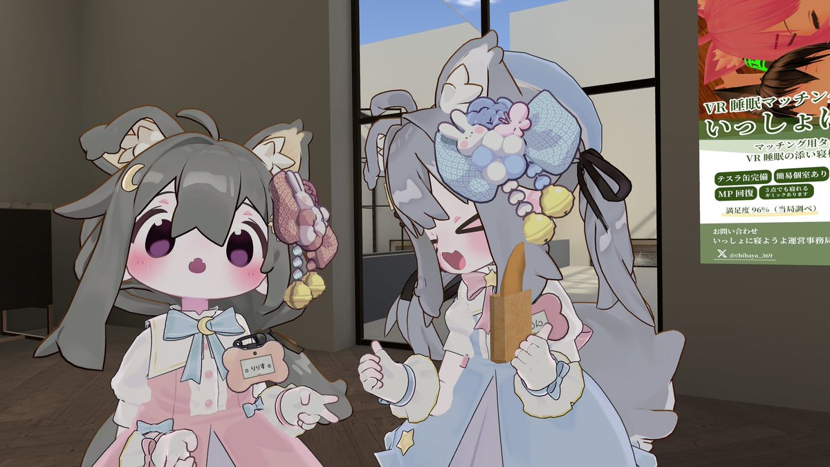 ゆきぽね tweet media