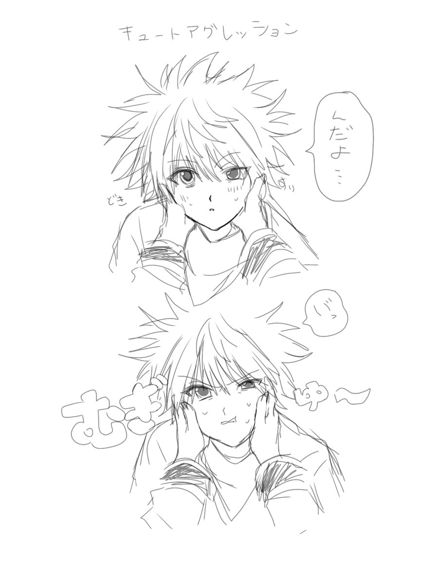 び tweet media