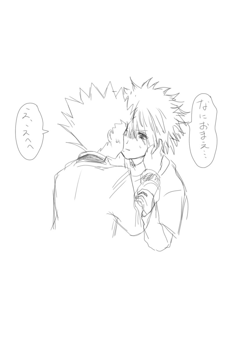 び tweet media