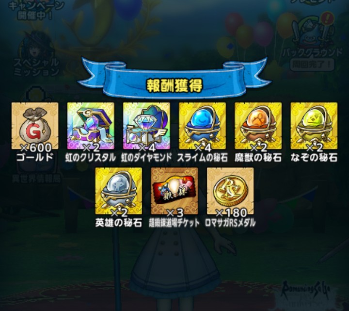 セイン tweet media