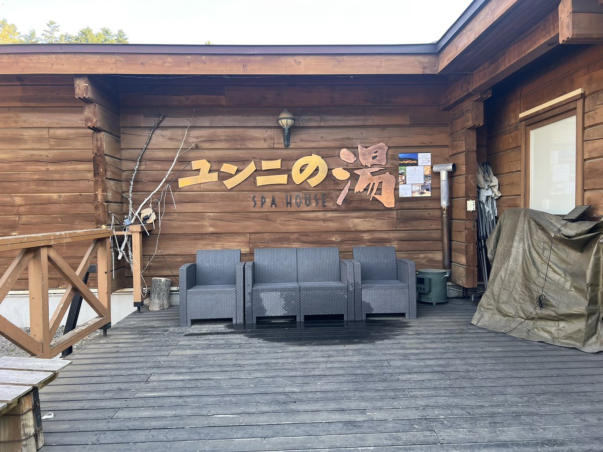 RYU-G tweet media