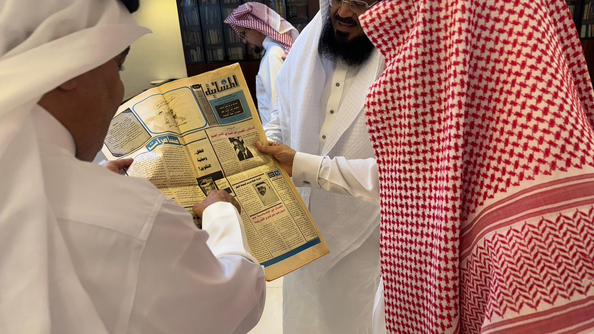 Alsuhaymi37's tweet photo. 🔹في ليلة أدبية استثنائية ازدانت بحضور نخبة من أهل الكلمة والشعر الذين شرفوني بزيارتهم وأحاطوني بكرم حضورهم، وهم:
د. عبدالرحمن العشماوي، د. منصور القش، د. عبدالعزيز الشاماني، الشاعر معبر النهاري، والأستاذ إبراهيم الحربي. https://t.co/bRA1SkMZGm