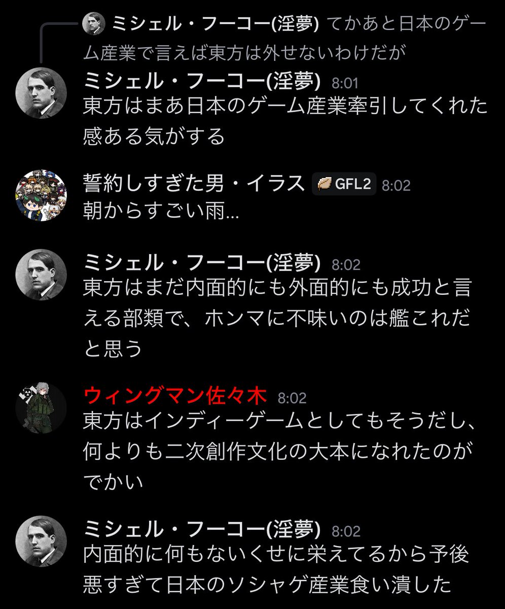 NAR-武装少女中核 tweet media
