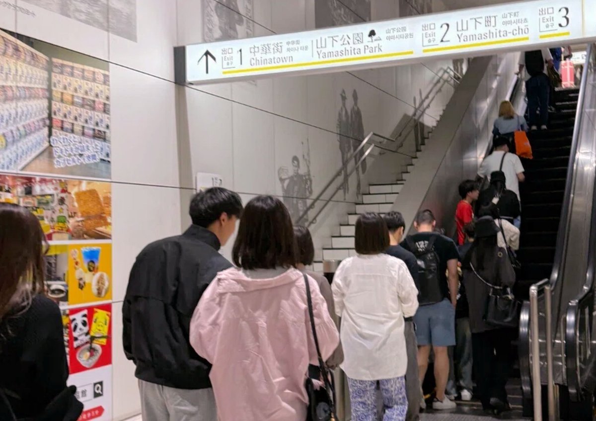 サテライトTV 大森道雄 tweet media