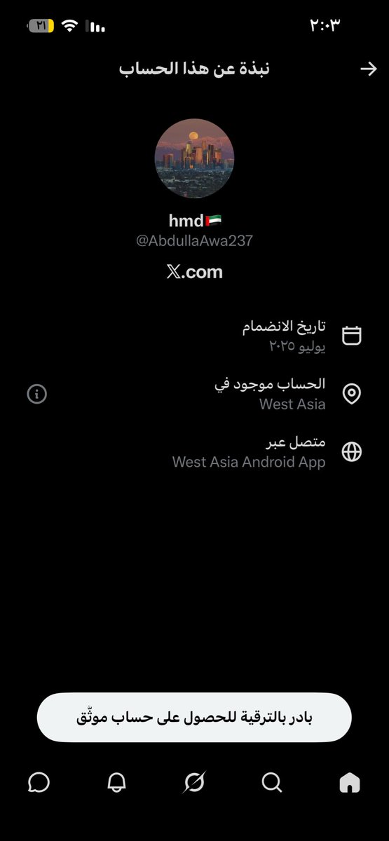 . tweet media